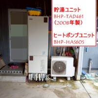 BHP-TAD461（2008年製）
