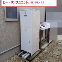 HE-K37BQ（2010年製）
