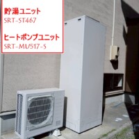 SRT-ST467
