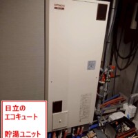 BHP-TA370（2008年製）