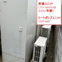 CTU-461D1A8（2012年製）