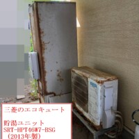 SRT-HPT46W7-BSG（2013年製）