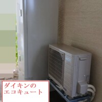 TUA46ZFVH