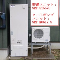 SRT-ST557U