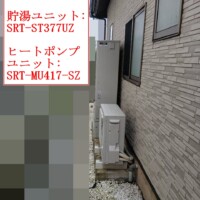 SRT-ST377UZ