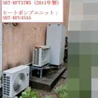 SRT-HPT37W5（2011年製）