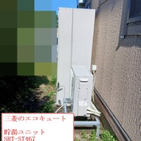 SRT-ST467