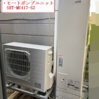 SRT-ST377UZ