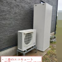 SRT-ST467