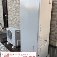 SRT-ST377