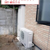 SRT-ST467U