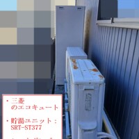 SRT-ST377