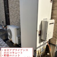 BHP-TA371（2008年製）