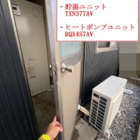 TXN377AV