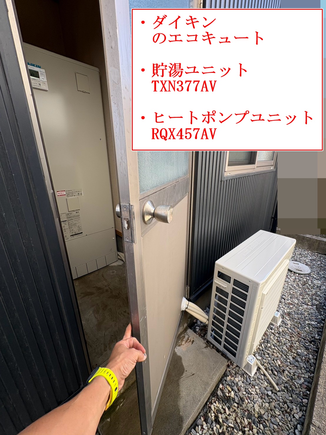TXN377AV