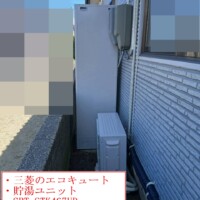 SRT-STK467UD
