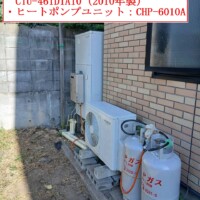 CTU-461D1A10（2010年製）