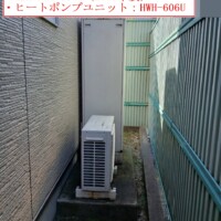 HWH-FB461SCT（2011年製）