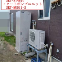 SRT-ST467U