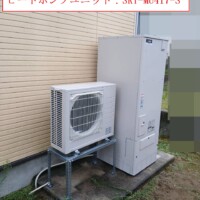 SRT-ST377