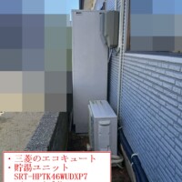 SRT-HPTK46WUDXP7（2012年製）