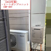CTU-H4628A（2010年製）