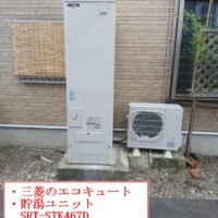 SRT-STK467D