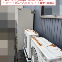 HHP-AT375HATR（2009年製）