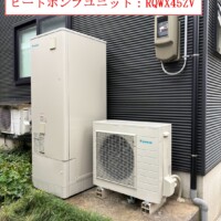 TUX37ZFV