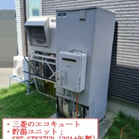 SRT-STK37UD（2014年製）