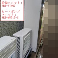 SRT-ST467