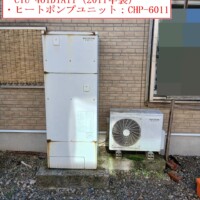 CTU-461D1A11（2011年製）