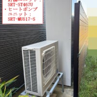 SRT-ST467U