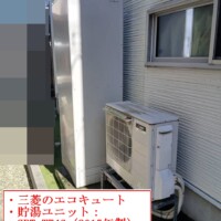 SRT-WT46（2015年製）