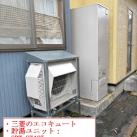 SRT-ST467