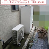 HHP-AT375HATR（2010年製）