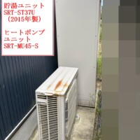 SRT-ST37U（2015年製）