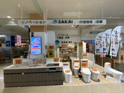 チカラもち別府店　店舗状況