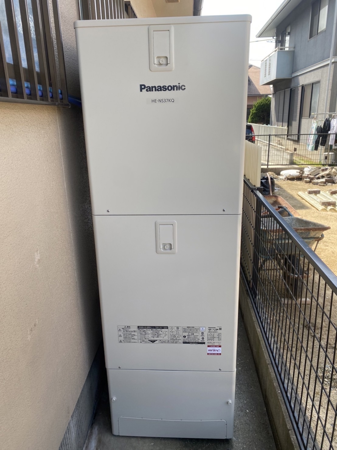 HE-NS37KQS
