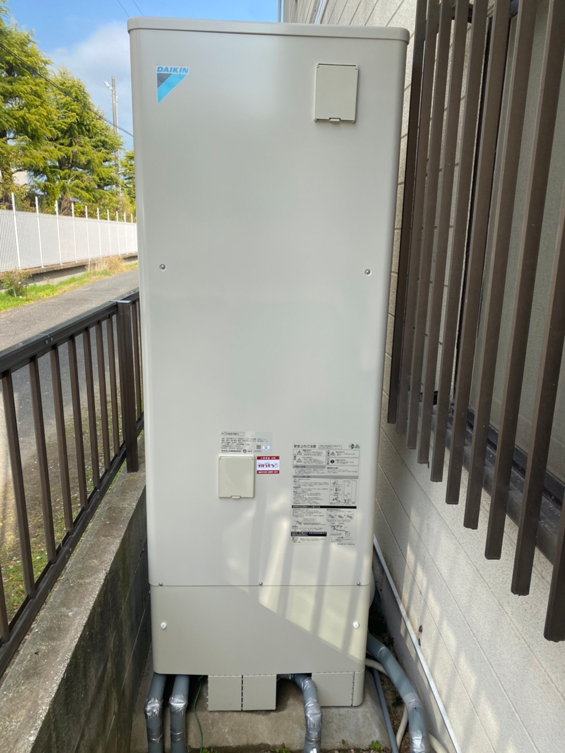 ＥＱＮ37ＷＦＶ