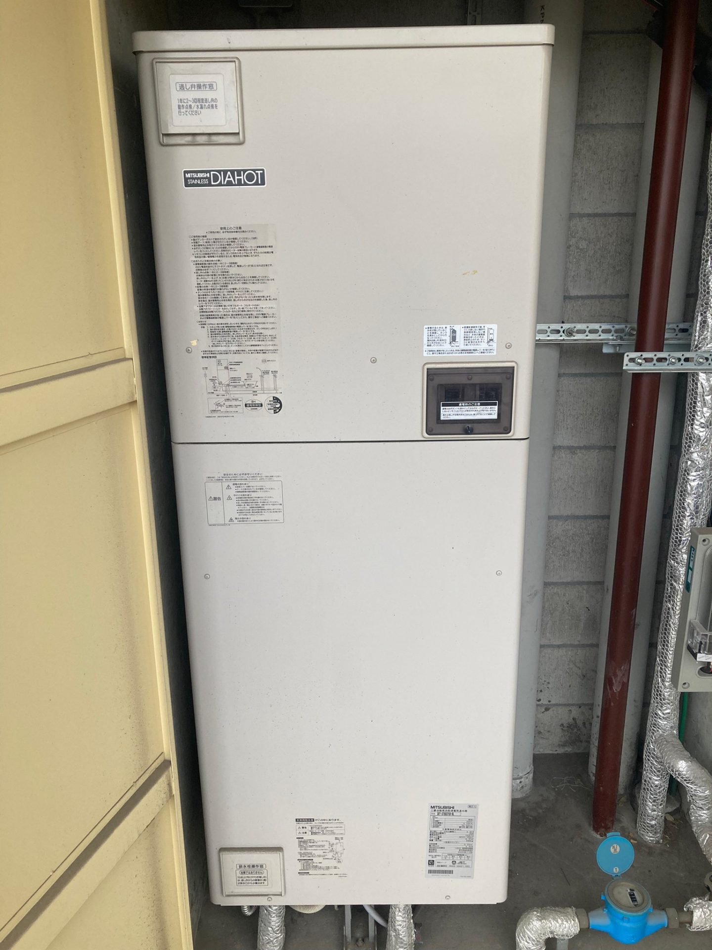 形式不明(電気温水器)