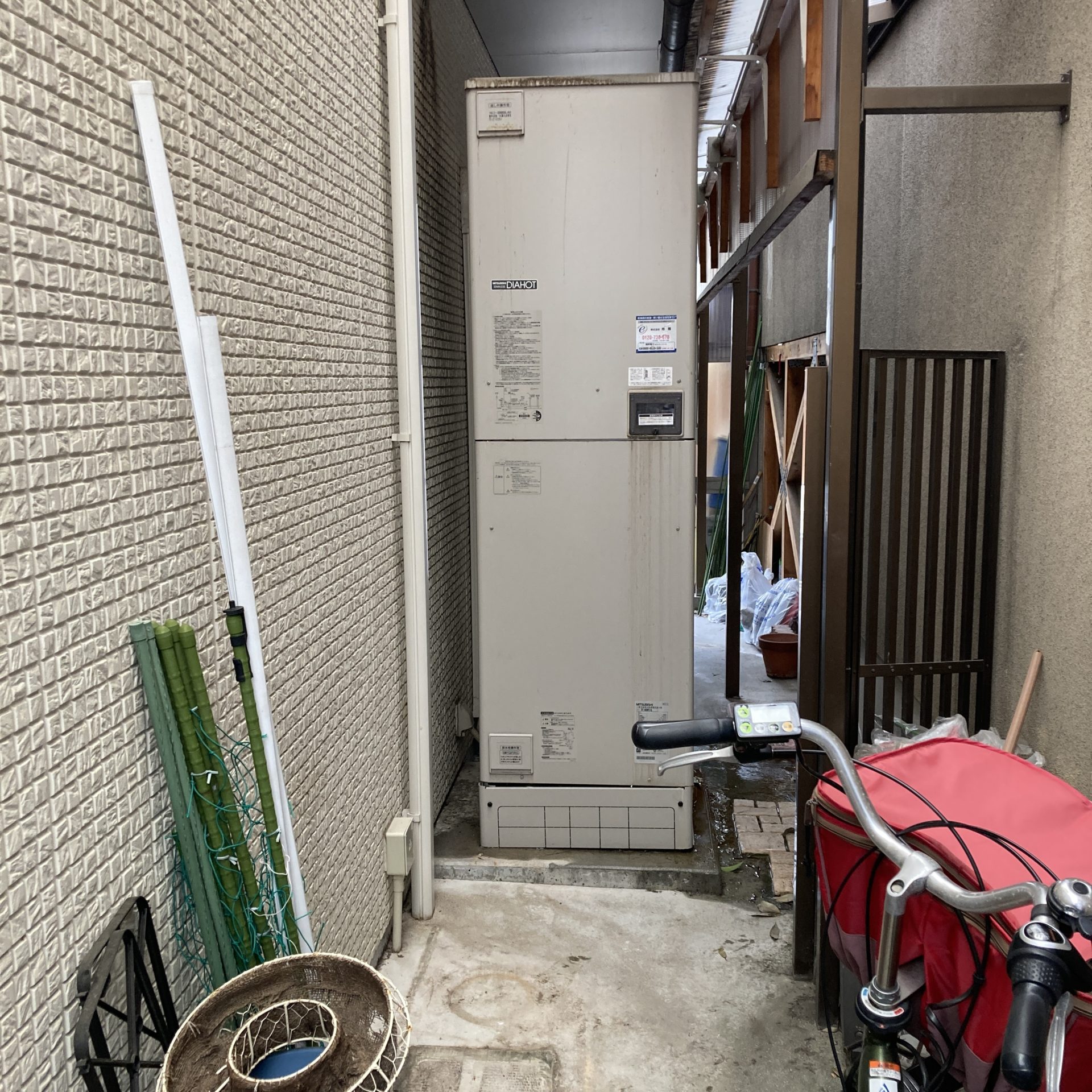 SRT-4668WFU-BL(電気温水器)