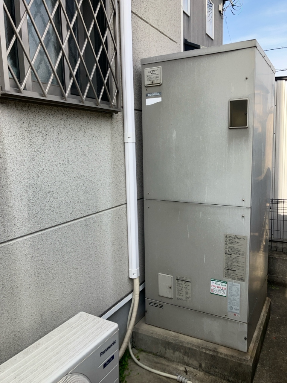 HPL-2TFB465RAU(電気温水器)