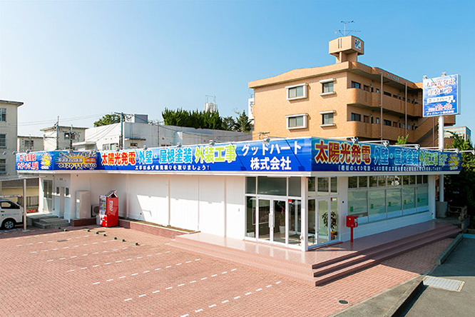 熊本店外観