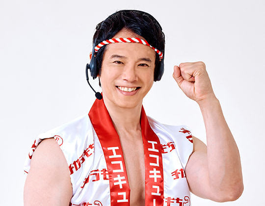 お困りごとをスピーディーに解決！迅速なフットワークと対応力