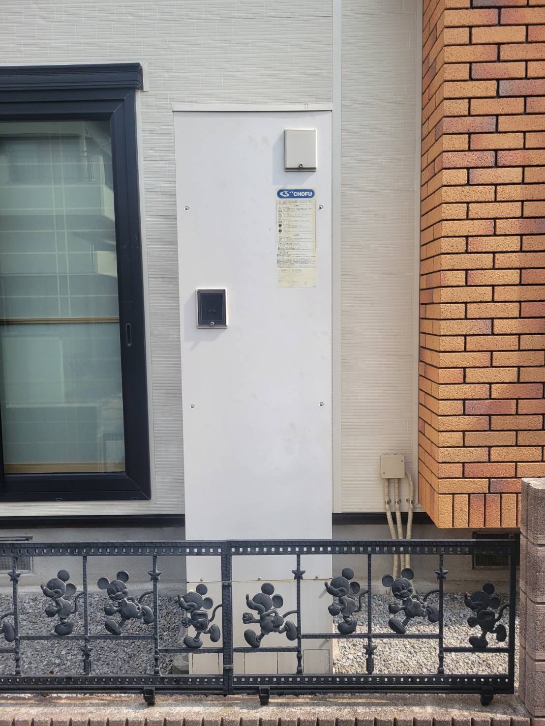 ＥＨＰ－３７３２ＧＰＸＨ