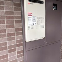 GQ-2427AWX-DX