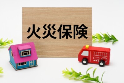 埼玉県 火災保険 チカラもち エコキュート 故障 交換専門店