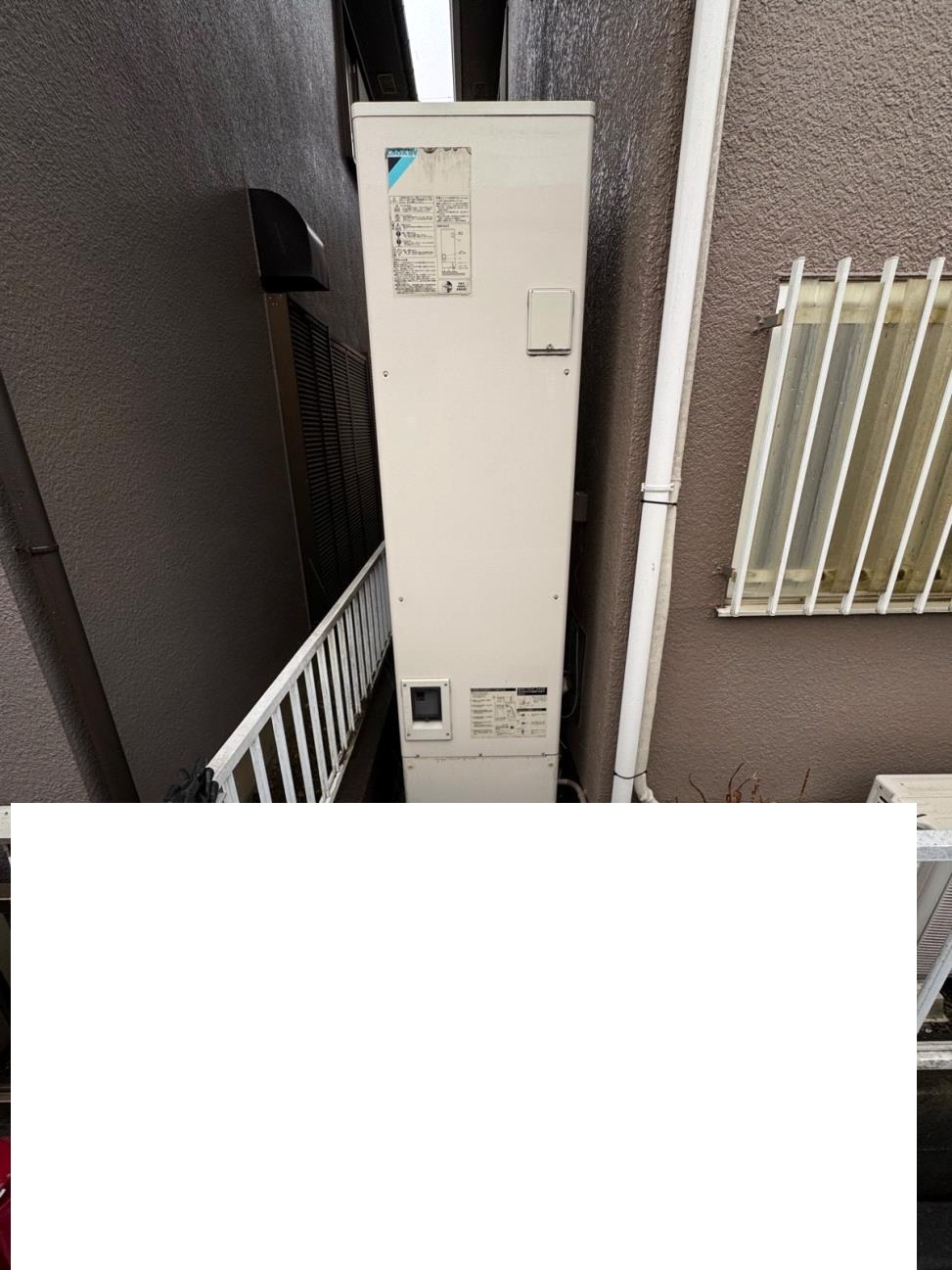 RQW45KV
