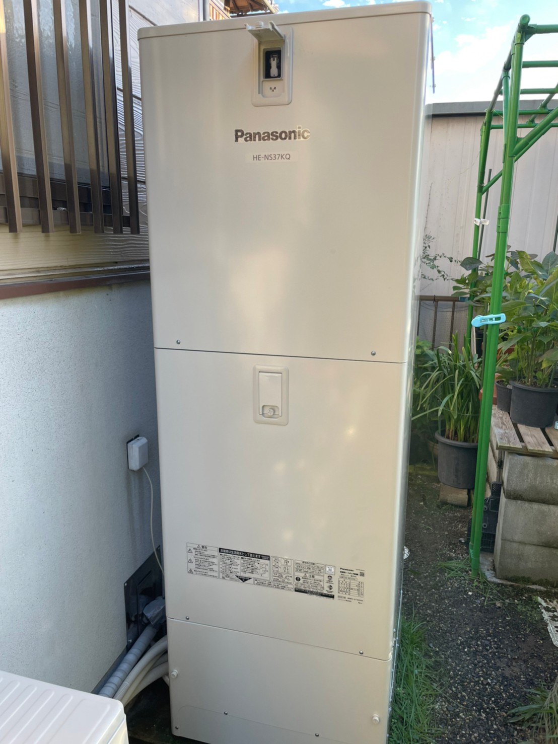 HE-NS37KQS